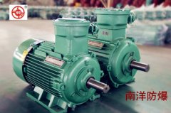 防爆電機調速方法有哪些？